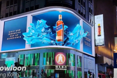 Blue Label Anamorphic Show on Store launch at Kowloon.